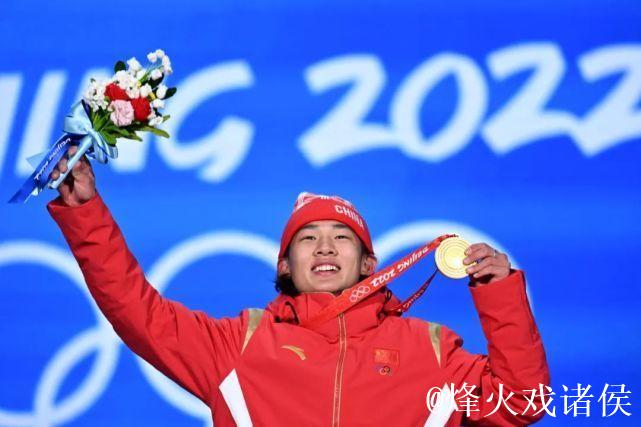 20251212 苏翊鸣：重回首钢再夺冠