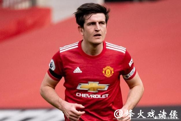 又是你!马奎尔再引争议判罚 对手主帅暴怒 又是你!马奎尔再引争议判罚 对手主帅暴怒