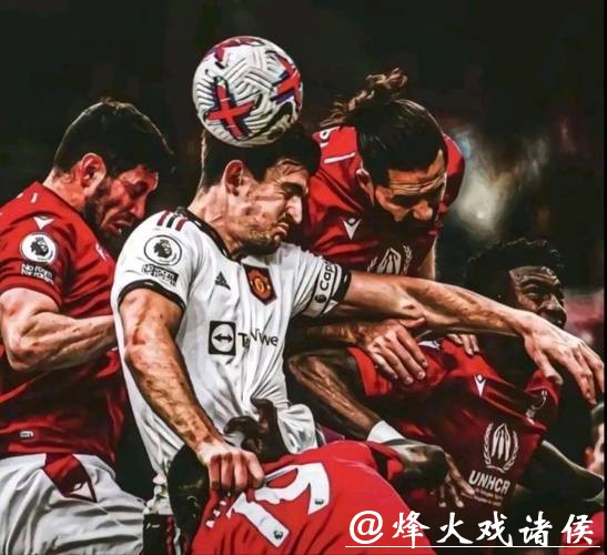 又是你!马奎尔再引争议判罚 对手主帅暴怒 又是你!马奎尔再引争议判罚 对手主帅暴怒