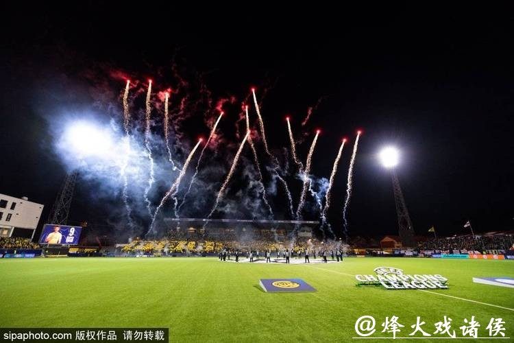 欧冠客场输球 曼城球员自掏腰包为球迷报销门票