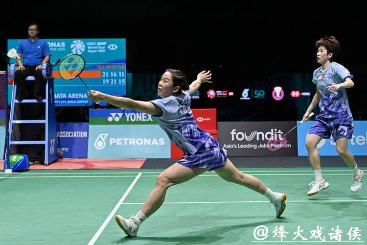 国羽即将出征哥本哈根世锦赛 贾一凡渴望再获冠军 国羽即将出征哥本哈根世锦赛 贾一凡渴望再获冠军