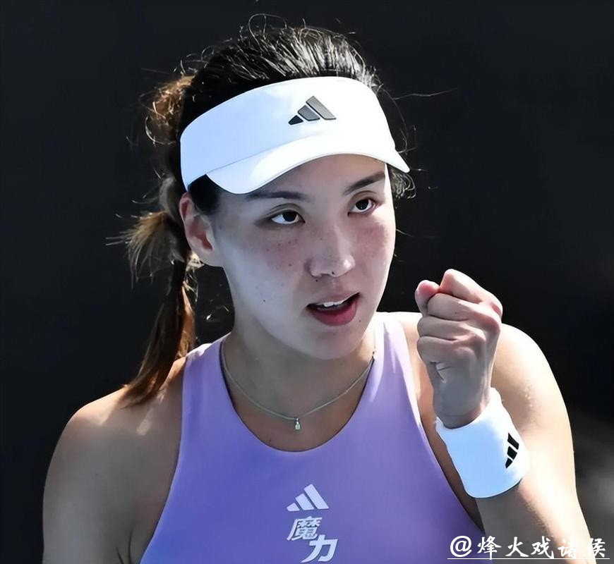 王欣瑜获得WTA250奥克兰站女单亚军 王欣瑜获得WTA250奥克兰站女单亚军